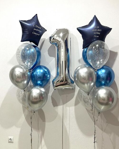 balloon
