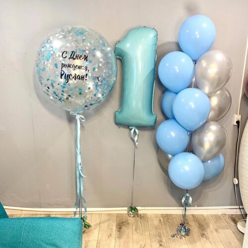 balloon